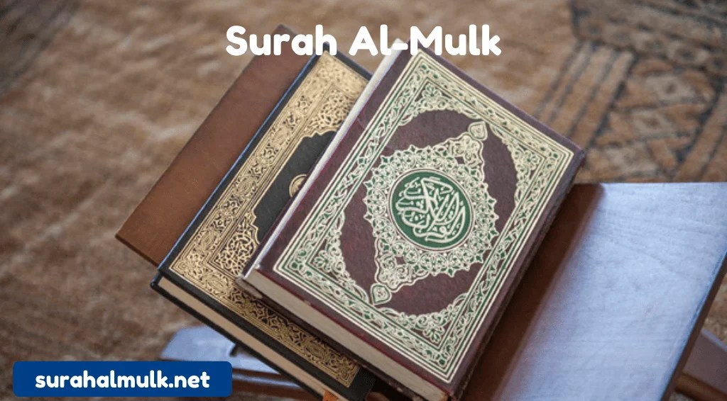Tafseer of Surah Mulk
