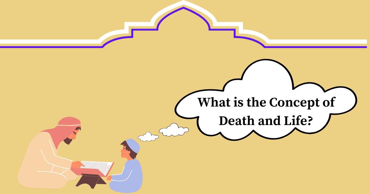 What is the Concept of Death and Life in Surah Mulk?