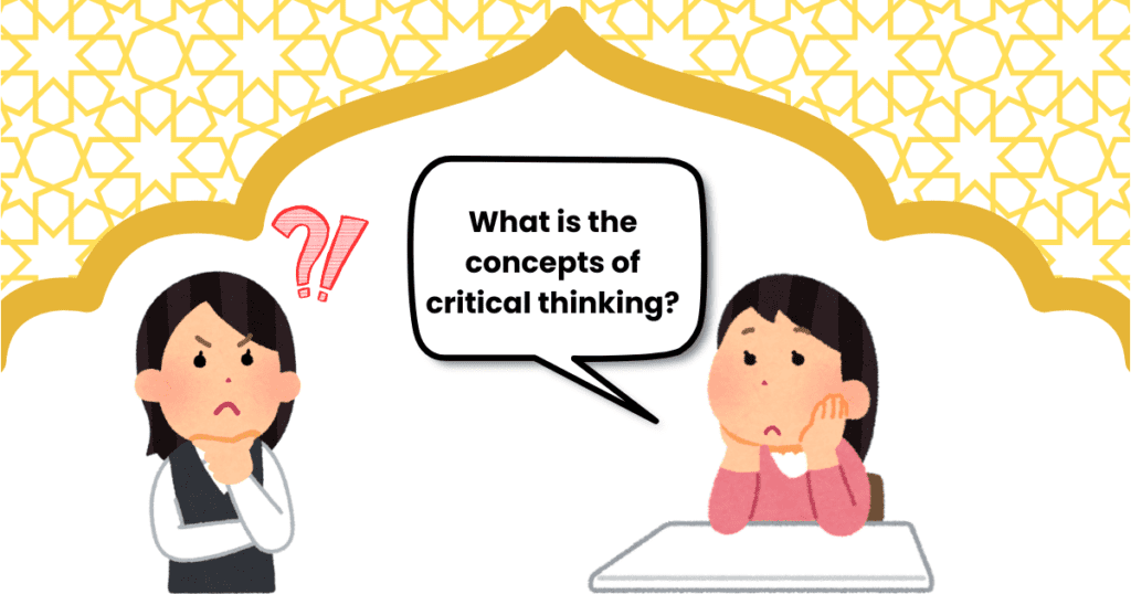 What are the concepts of critical thinking in Surah Mulk