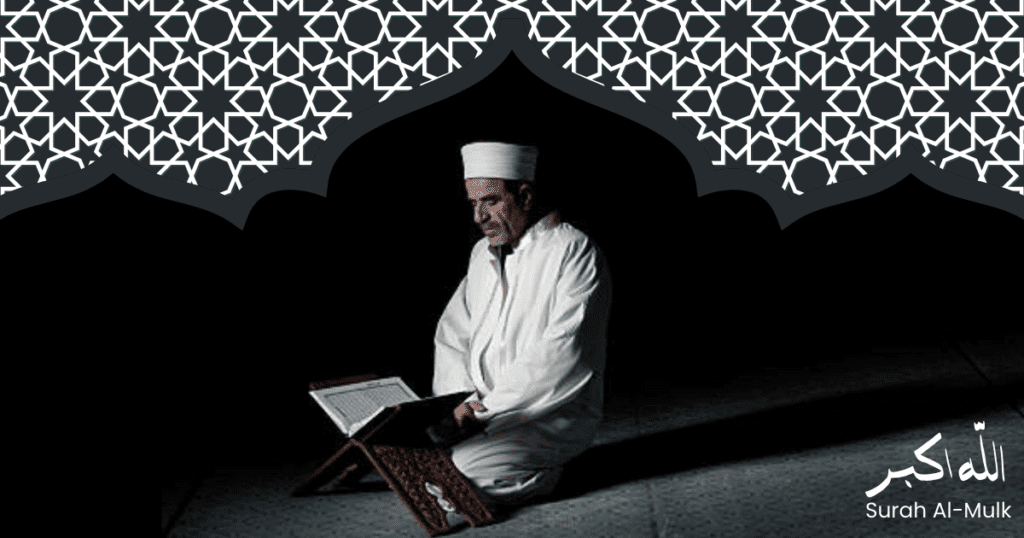 The Great Hadith Fame and Importance