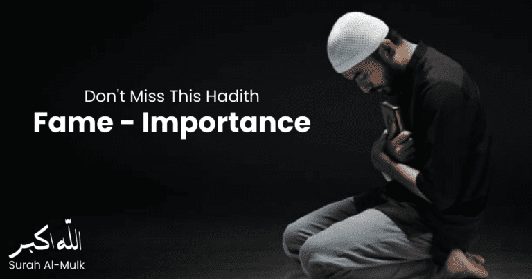 The Great Hadith Fame and Importance