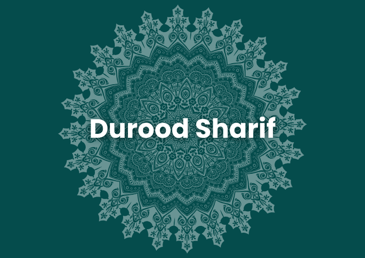 Darood Sharif (Durood e Ibrahim) Read Online